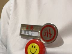 -海底捞火锅(中山路天主教堂店)