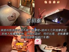 -陈记菜馆·非遗淮扬菜(东关街教场店)