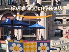 -瑞幸咖啡(118广场店)