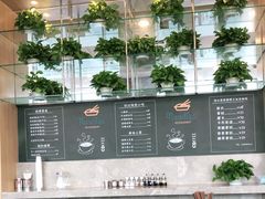 -何必是家面馆 HB noodles&coffee