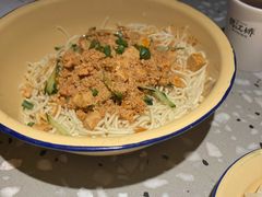 -鹤江桥·红油牛肉粉(SKP店)