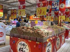 -大润发(国兴店)