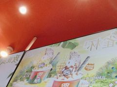 -DQ·蛋糕·冰淇淋(阜盛道店)