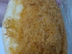 辣味肉松包-好利来(马家堡店)
