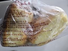 -鲍师傅糕点(江苏路店)