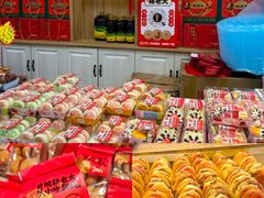 -杨老大焙子月饼干货(宽巷子民族美食街店)