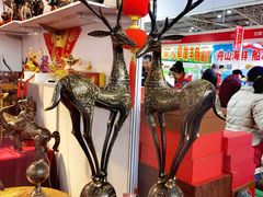 -中国农业博物馆