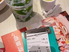-九毛九西北菜(百信广场店)