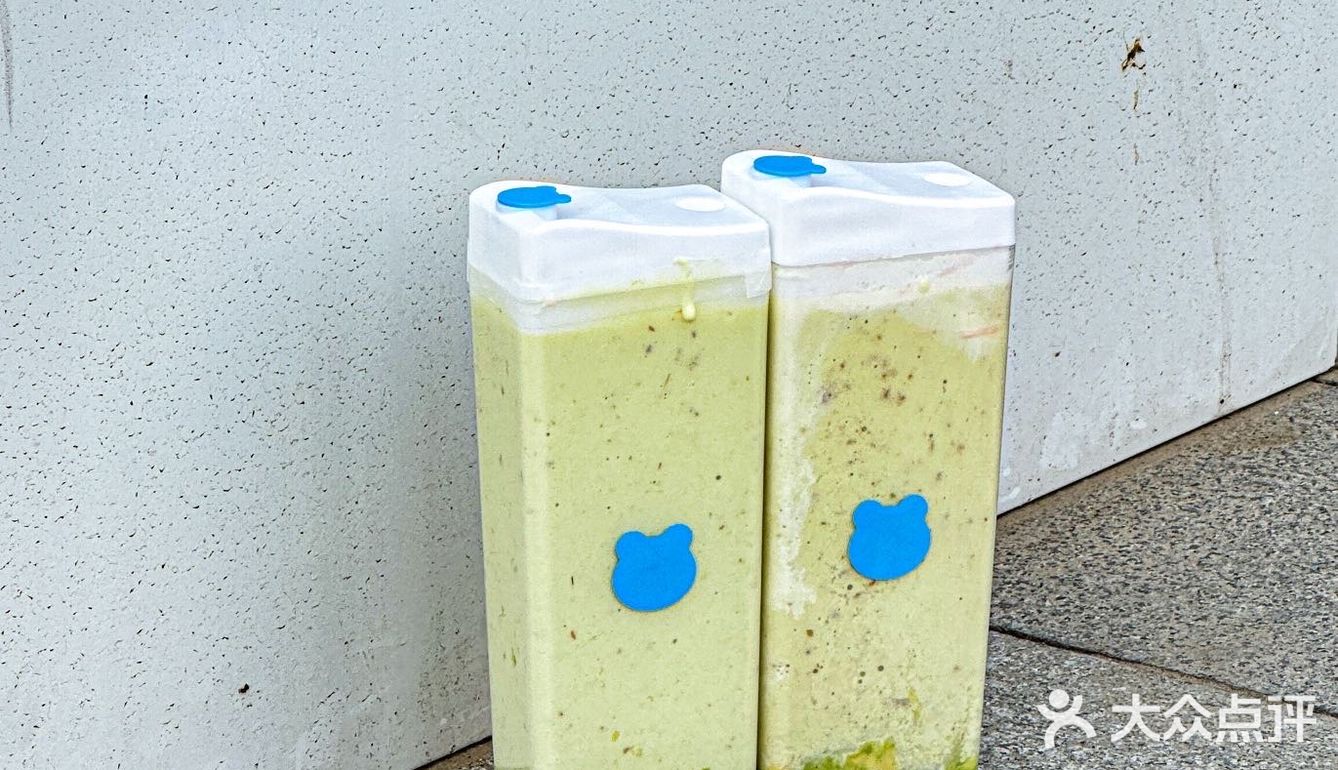 一整颗现开牛油果🥑，不喝真的会后悔！