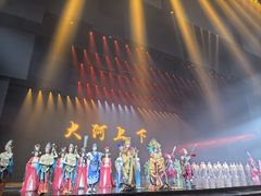 -泉城欧乐堡梦幻世界