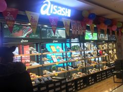 -New Balance(王府井奥莱·香江小镇店)