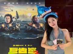 -万达影城(IMAX激光铁西万达广场店)