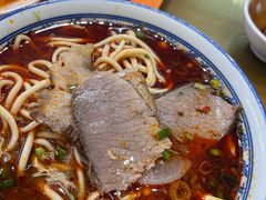 -清真磨沟沿老字号牛肉面(总店)