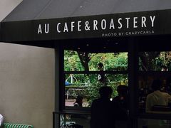 景观位-Au Cafe&Roastery(华侨城店)