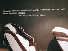 -远洋未来汇