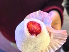 -澳门长洲糯米糍(柯打苏沙街店)