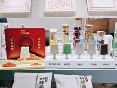 大堂-钟薛高(南头古城店)