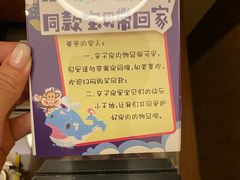 -厦门威斯汀酒店