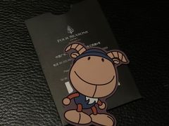 -广州四季酒店