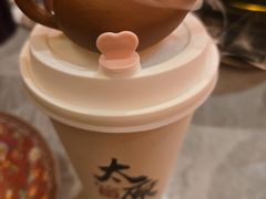 -山四砂锅(太原钟楼街店)