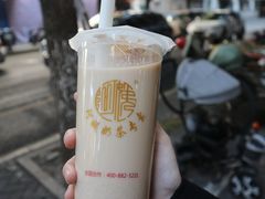 酒酿奶茶-阿姨奶茶专卖(舌涧道杭州惠民路创始店)