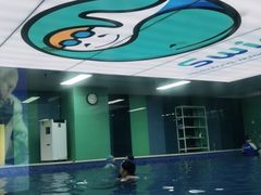 -Swim斯卫姆国际儿童游泳中心(红博中央公园店)