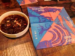-铁公鸡·四川料理(天环广场店)