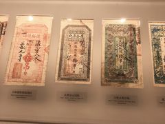 -辽宁省博物馆