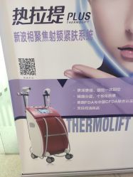 -西美医疗美容门诊部