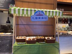 -盐城万豪酒店-盐城厨房西餐厅