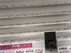 -启明眼镜(海淀黄庄店)