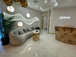 -CICI纤美·科技减肥美容