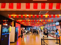 -广州保利时光里(建设大马路店)