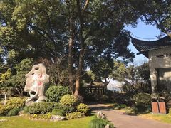 -浙江西子宾馆·瑶园咖啡厅