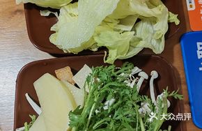 More Than 30 Types of Hot Pot Self-Service