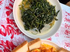 -辣螃铠盆盆蟹大排档(海昌店)