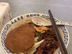 -梅溪·小伙子干挑面(安吉总店)