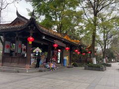 -崇州市街子古镇