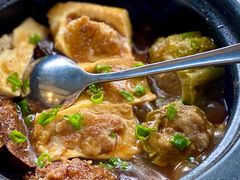 酿三宝-东山茶寮(新安店)