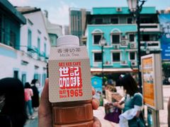 -世记咖啡(氹仔外卖店)