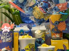 -7分甜(天津南开大悦城店)