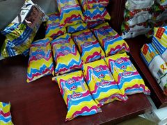 -百年义利(鲁谷东街店)