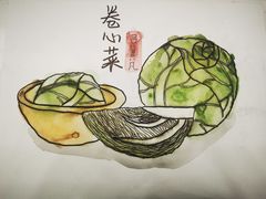 -艾瑞克儿童艺术创想(海马公园店)