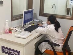 -聊城口腔医院