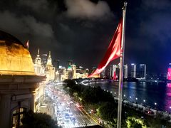 -外滩8号 whisky bar(金延大厦店)