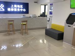 -华为手机笔记本电脑维修中心(徐汇店)