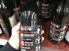 -99大华超市(罗兰岗店)
