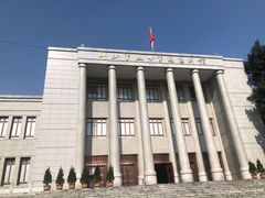 -邱少云烈士纪念馆