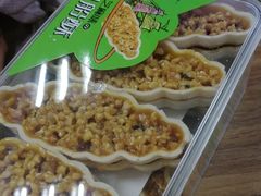 -佳滋克(吾悦广场店)