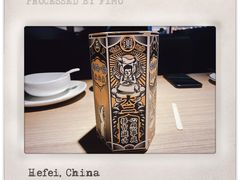 -太二酸菜鱼(天鹅湖万达店)